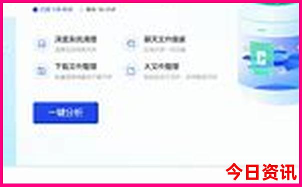 保定周边避暑自驾游景点