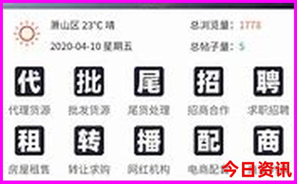 山东旅游攻略自由行最佳线路
