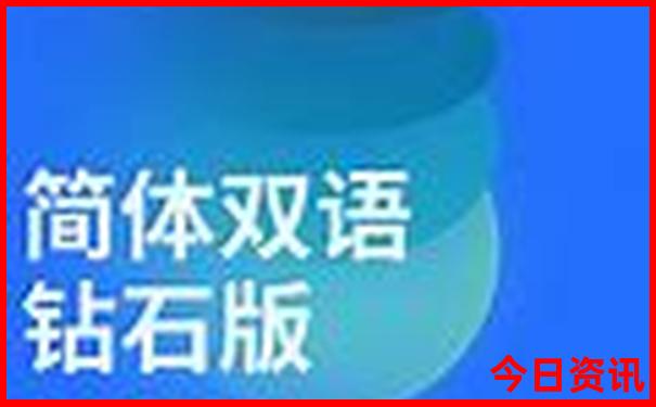嵊州景点排行榜前十名