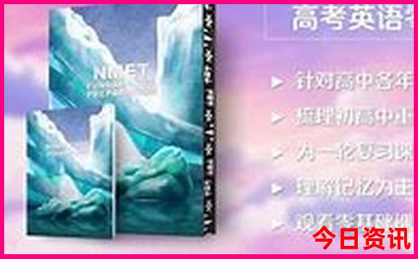 西施故里一日游最佳路线图