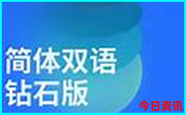 广西贺州旅游必去十大景点