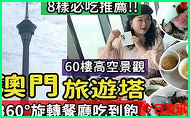 瑞丽必去的旅游景点