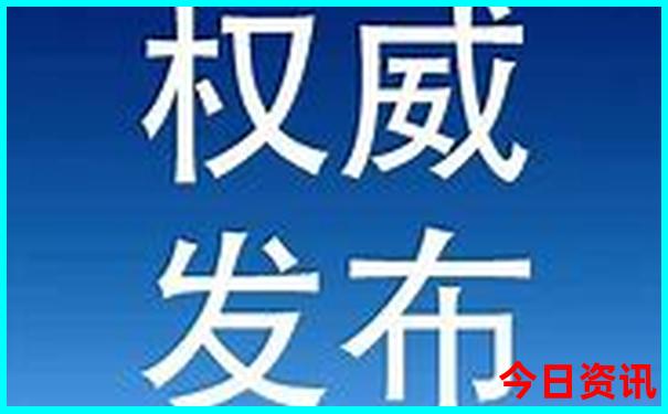 北京什么寺庙最有名