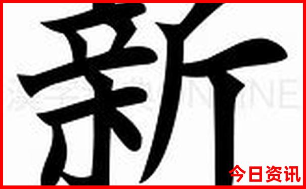 暑假去东北旅游好吗