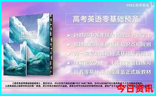 西安必去的景点排名