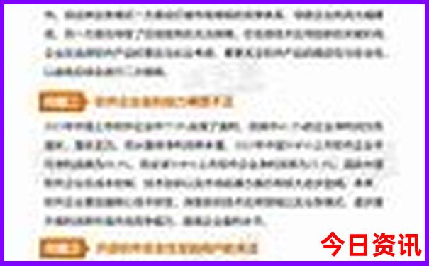 北京最应该去的景点