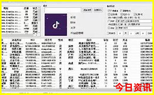北京出发去内蒙古自驾游最佳路线