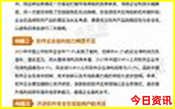 柯桥旅游景点哪里好玩