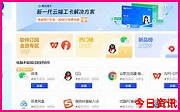 暑假哪些地方适合旅游