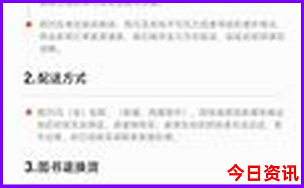 包头必去景点推荐