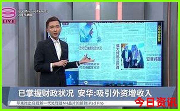 北京暑期旅游攻略