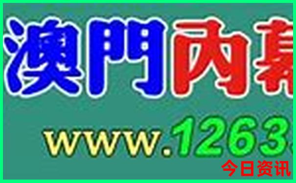 北海道夏天有什么好玩的
