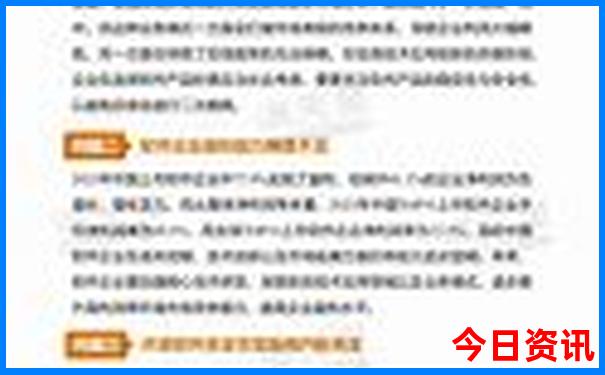 贵州当地参团旅游