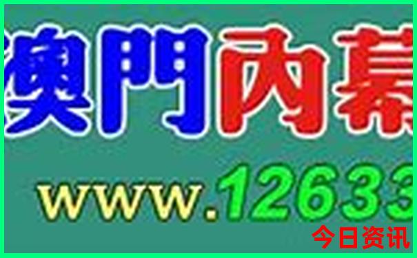泸沽湖旅游攻略自由行
