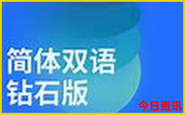夏天去哪个海边凉快