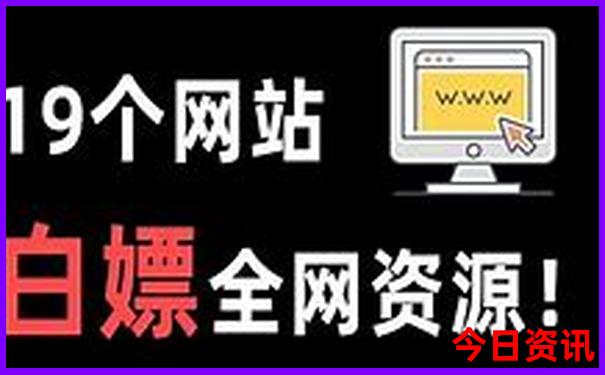 哈尔滨有哪些景点值得玩