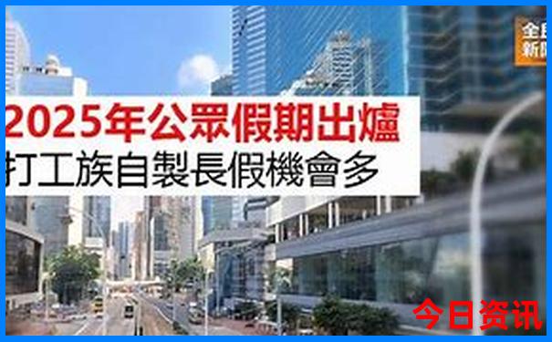 夏天什么地方好玩又凉快