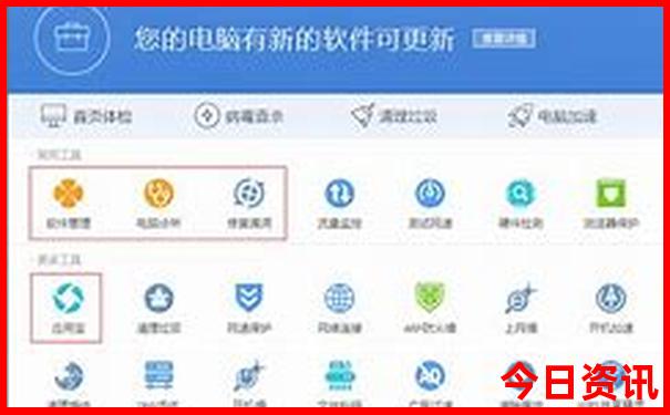 开奖结果500网