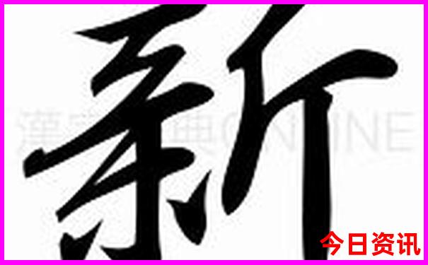 河南哪里凉快又好玩的地方