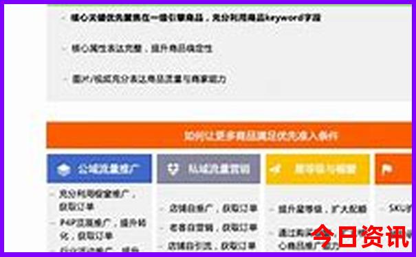丹东周边自驾游景点