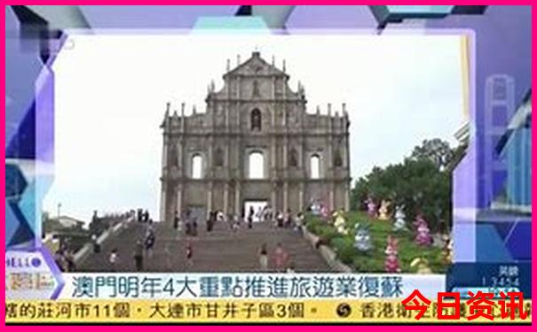 夏天去哪里玩不热