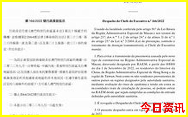 这季节去哪里旅游比较好