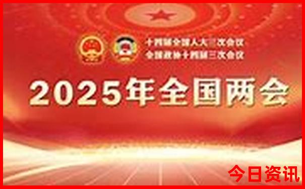 3月份国内最佳旅游地