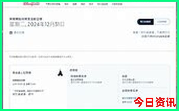 江油哪里好玩的景点