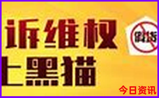 新疆夏天热吗适合去旅游吗