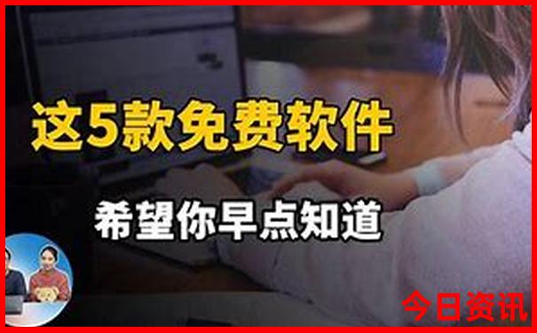 瑞丽哪里好玩的景点推荐