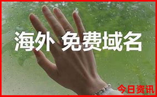 暑假三日游旅游最佳景点推荐