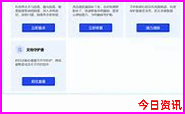广东有什么好玩的地方自驾游