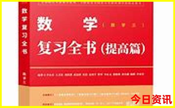 河北旅游攻略自由行路线