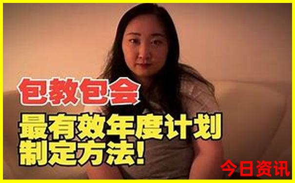 获取最新动态2025全年推荐资料必看免费攻略大全-2025年新澳门开奖记录查询