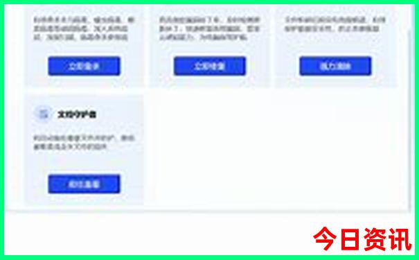 管家婆限时放送100最新期期实时更新中全新升级管家-2025澳门特马开奖结果